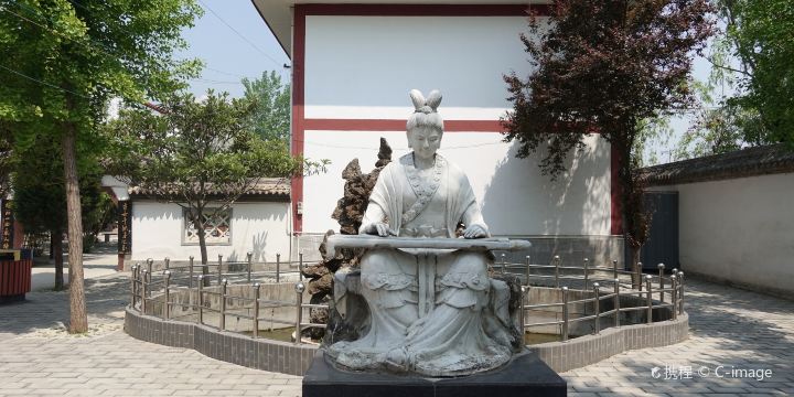 Caiwenji Memorial Hall