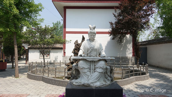 Lantian