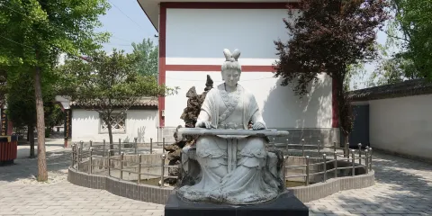 蔡文姬紀念館