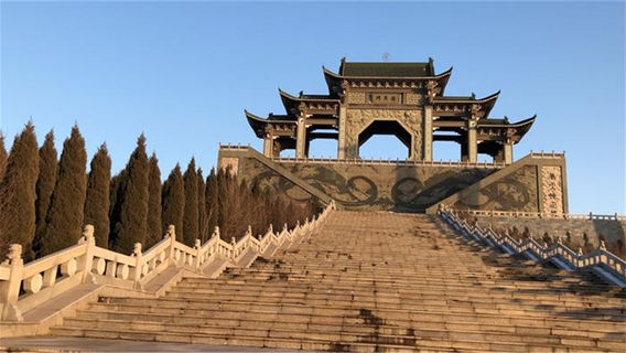 Yunmeng Mountain Scenic Spot