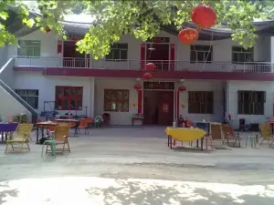 关雎人家