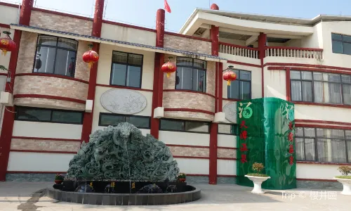 Tangyu Beshuiwan Hot Spring