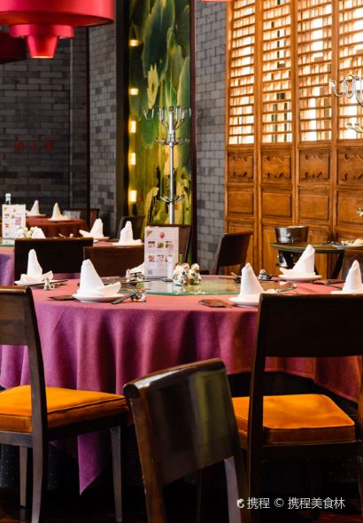 1949-全鴨季（金寶街店）