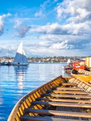 The Center for Wooden Boats