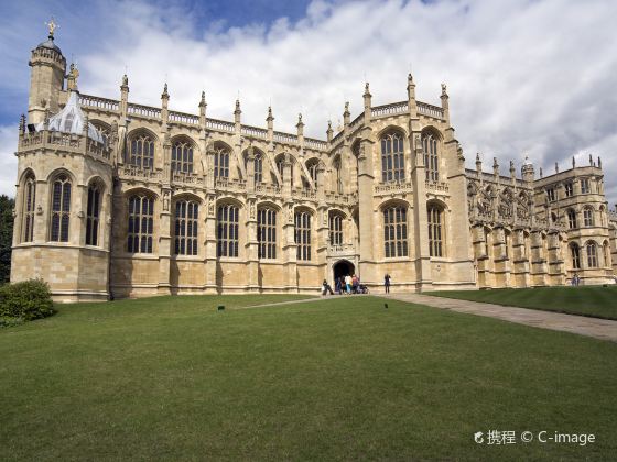 St George's Chapel