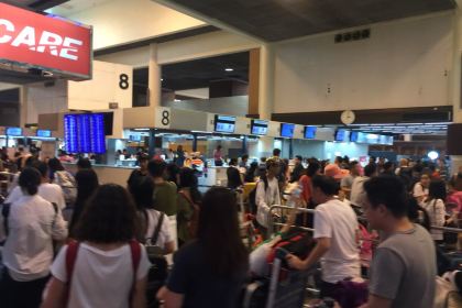 KFC Don Mueang Airport