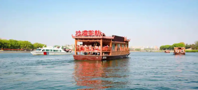 โรงแรมShellในลั่วเหอ