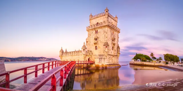 Belem Travel Guide 2023 - Things to Do, What To Eat & Tips