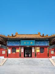 Dongshan Temple