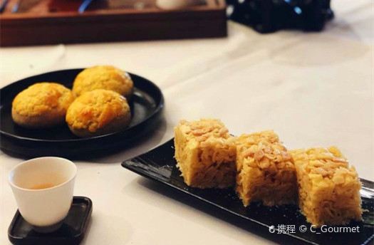 精选
