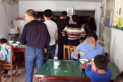 DUI GA PU