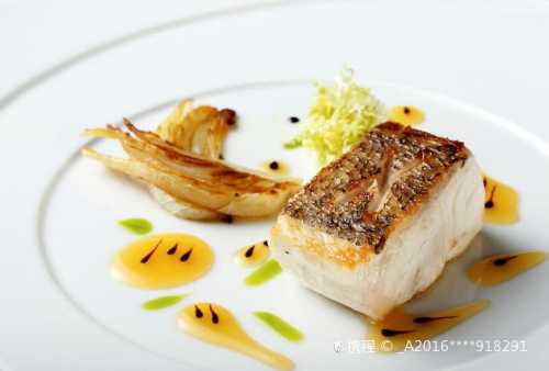 L'Atelier de Joël Robuchon