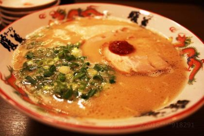 Ramen Danbo Naha Makishi
