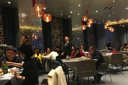 Tian Lun Li  (Xi hu dian)