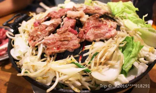 Itadakimasu