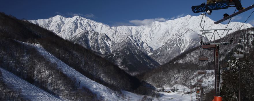 Hakuba Valley Kashimayari Ski Resort