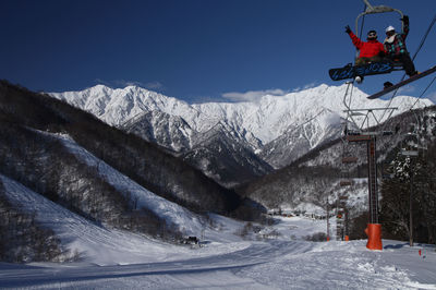 Hakuba Valley Kashimayari Ski Resort