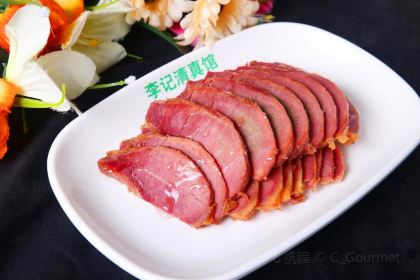 李记清真馆(打钉巷店)
