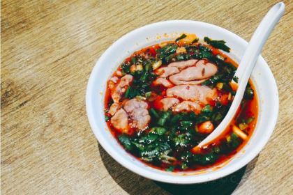 Wu Xiang Wang Chuan Chuan Xiang(Shui Ping Fang Dian )