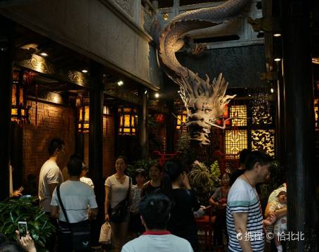 The Way of The Dragon (Kuanzhai)