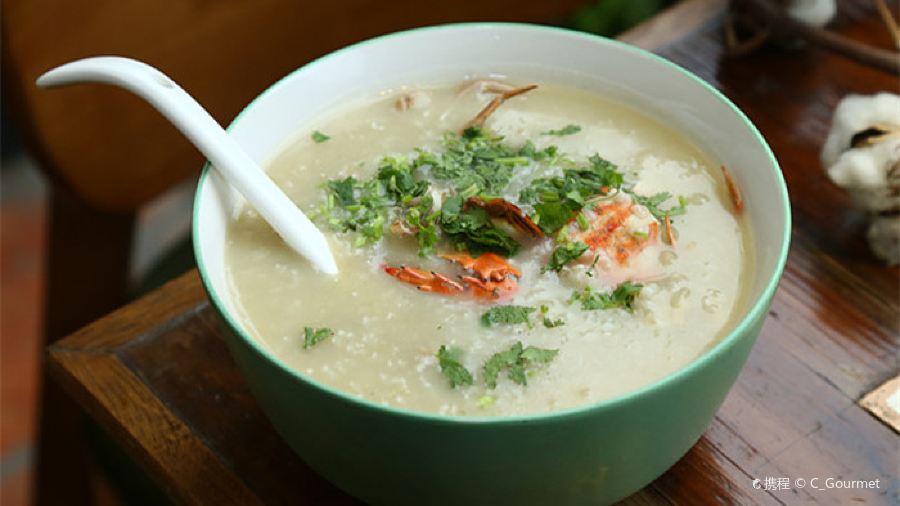 Tiao Shi | Hai Xian Si Chu(Gu Lang Yu Lao Dian)