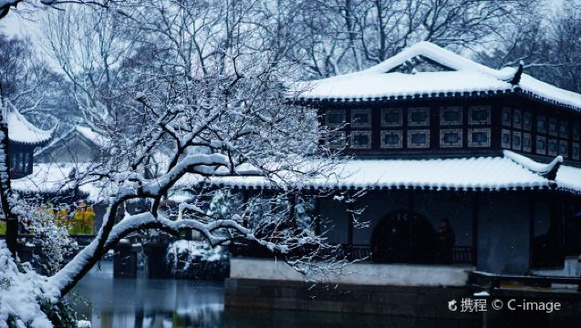 蘇州拙政園+寒山寺+楓橋景區+山塘街純玩跟團1日遊