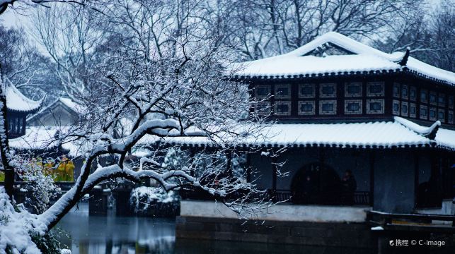 蘇州獅子林+寒山寺+楓橋景區+山塘街純玩跟團1日遊