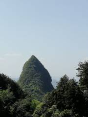 Jianyan Mountain