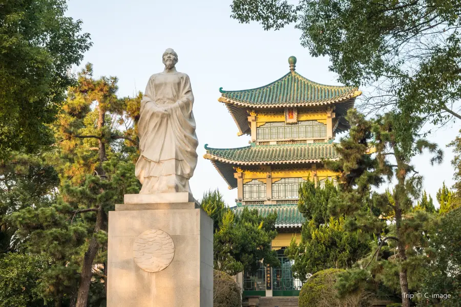 Hangyin Pavilion