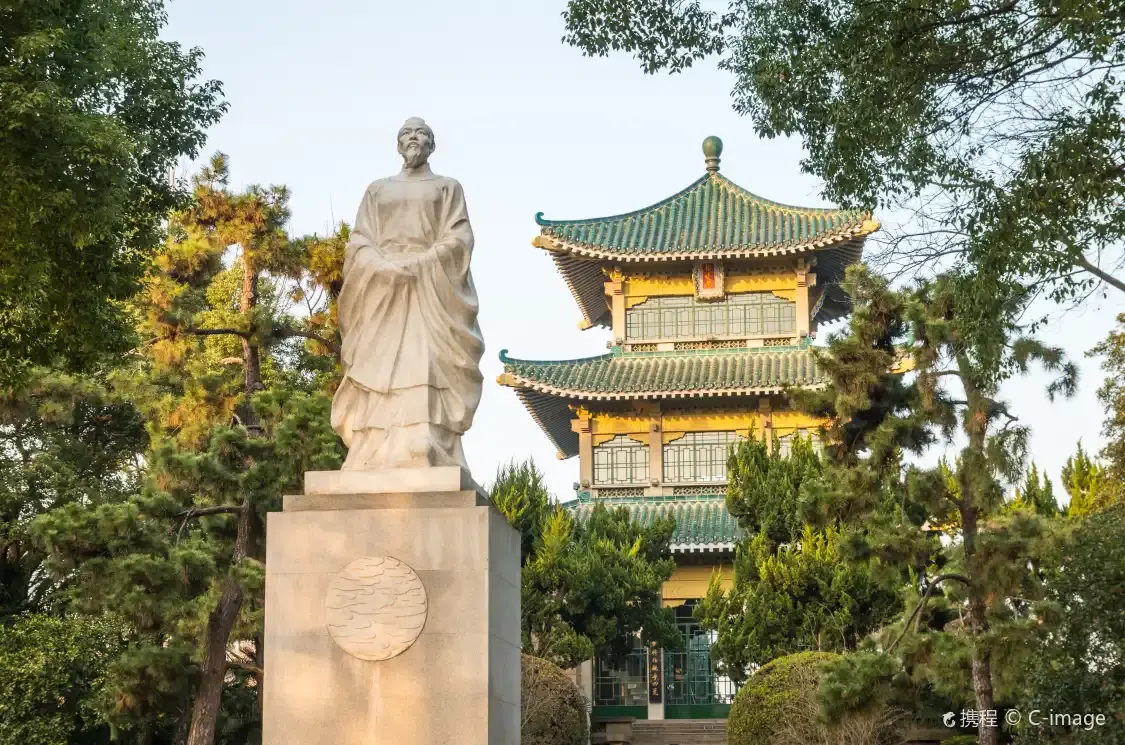 행음각 주변 호텔