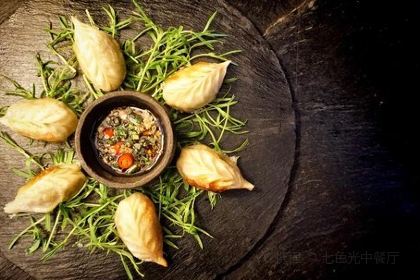 7 Colors Chinese Restaurant