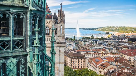 Jet d'Eau + Patek Philippe Museum + Lake Geneva + Palais des Nations + St. Pierre Cathedral