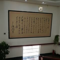 BAI FU JIU LOU User Photo