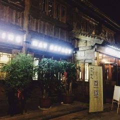 Shanheguren 여행 사진