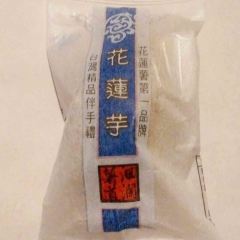 Huilanshudao User Photo