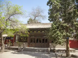 Confucian Temple Scenic Area In Wuwei City