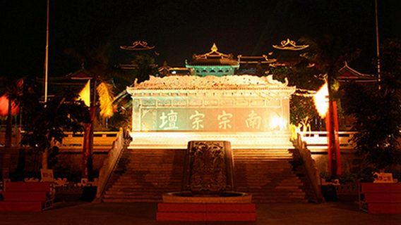 DanzhouTours