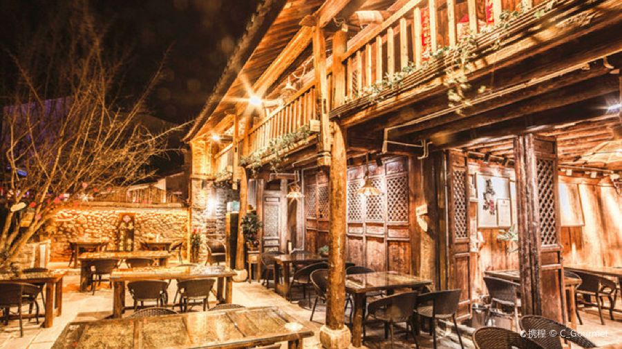 Jinshan GuYuan Restaurant