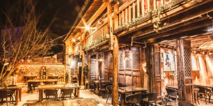 盡善百年古院餐廳（王家老宅店）