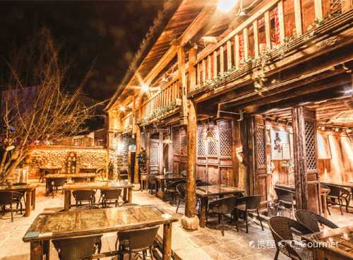 盡善百年古院餐廳（王家老宅店）