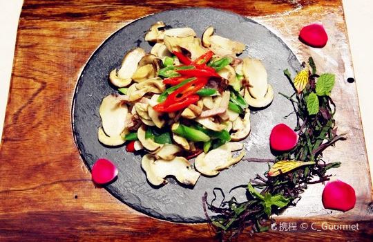 山海汇·老字号·特色白族菜（人民路店）