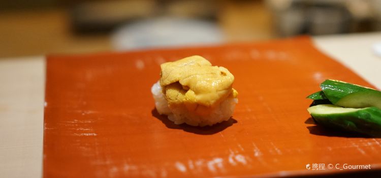 Sushi Nakamura