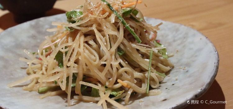 Ginza Soba Sasuga