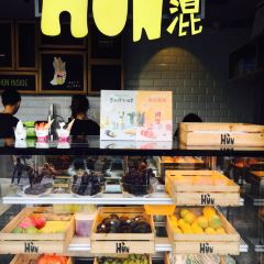 混果汁(中心书城店) User Photo