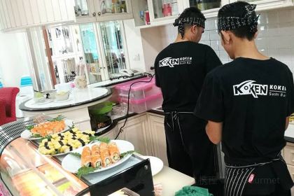 Koken Sushi & Dining Bar