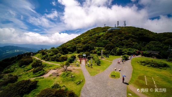 BEPPU One Day Free Passport (FUK Airport Pick Up)