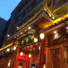 亮欢寨快活林酸汤鱼酸汤牛肉火锅店(甲秀楼店) User Photo