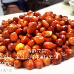 漁門鎮金穀公寓鮮魚館張用戶圖片
