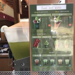 Tsujiri Tea House(Gion Main Shop) 여행 사진