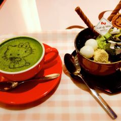 Cafe de Miki with Hello Kitty User Photo